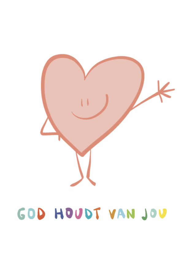 God houdt van jou