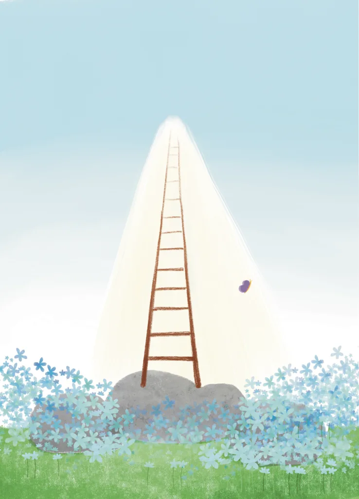 Ladder